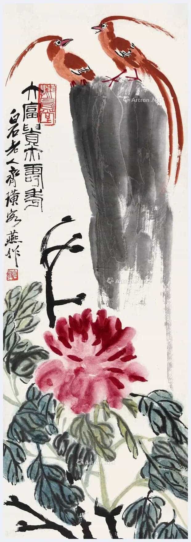 100%成交！上海嘉禾2023春拍“大匠之门”齐白石作品专场第二期1.61亿元收官_第7张