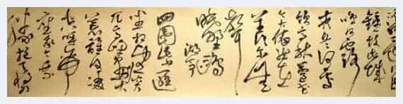 余险峰的书画艺术：庭院深深深几许_第2张