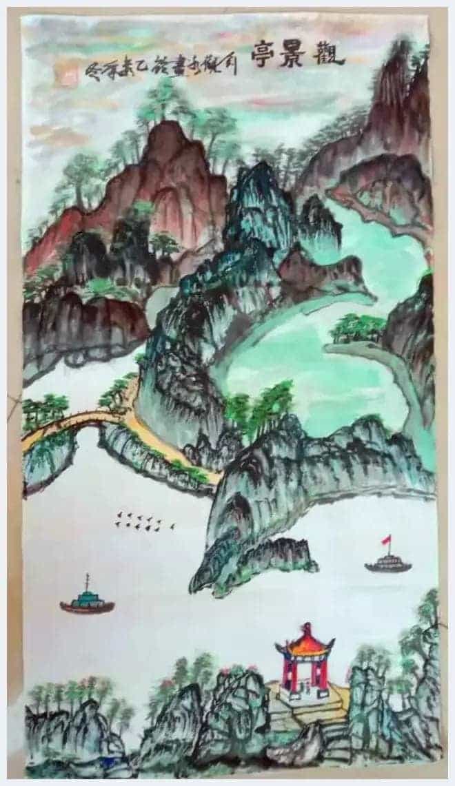 绘人生精彩 谱岁月华章——特别介绍当代艺术名家刘观水先生_第17张