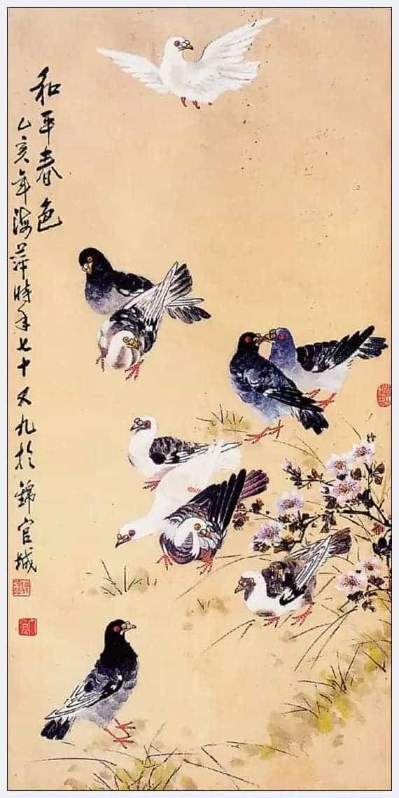 李人毅《中国当代画家研究 • 花鸟卷》之 陈海萍_第5张