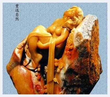 寿山石艺术大师黄丽娟_第1张