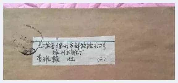 琢磨切磋：古代玉器文化与当代玉雕艺术_第8张