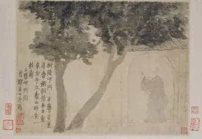 金农人物山水图册 - 故宫绘画藏品_第12张