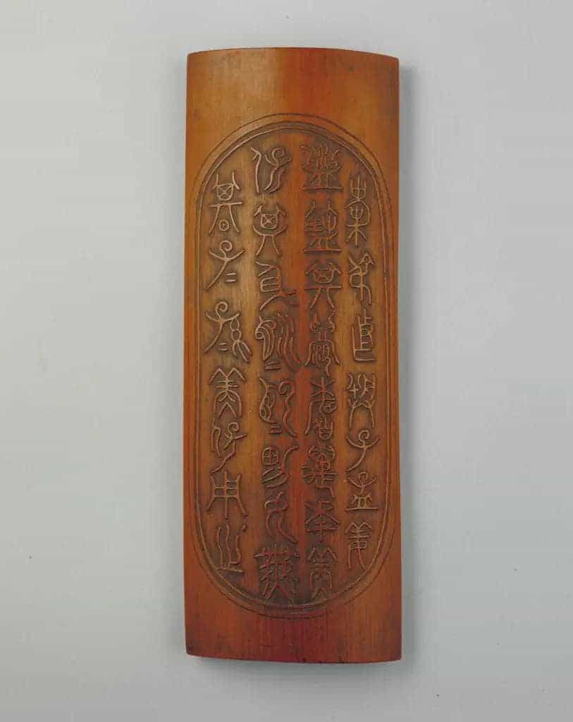 竹雕“孟姜匜”铭文臂搁 - 故宫竹木牙角匏类藏品_第2张