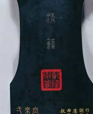 “清籁”琴 - 故宫音乐戏曲类藏品_第3张