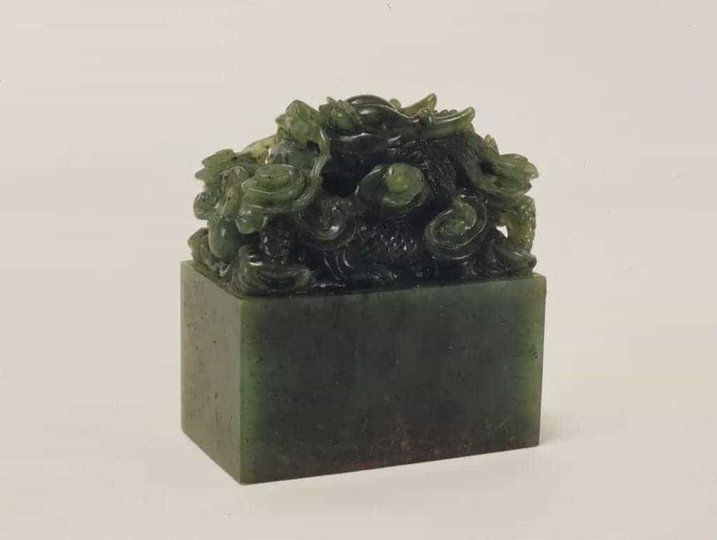 碧玉交龙纽“四知书屋”印 - 故宫玺印类藏品_第1张