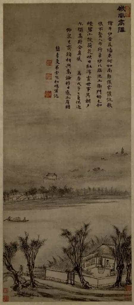 宋旭城南高隐图轴 - 故宫绘画藏品_第1张
