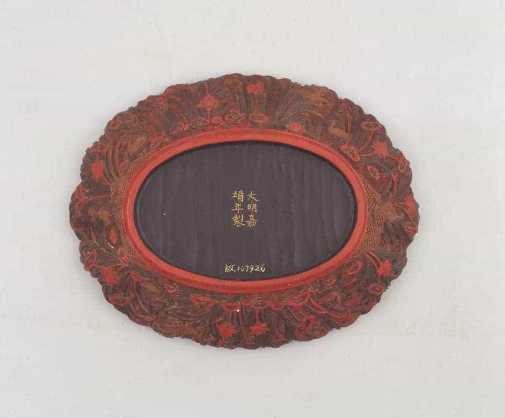 剔彩龙舟图荷叶式盘 - 故宫漆器藏品_第2张
