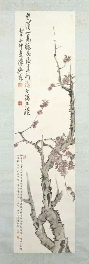 陈师曾桃花图轴 - 故宫绘画藏品_第1张