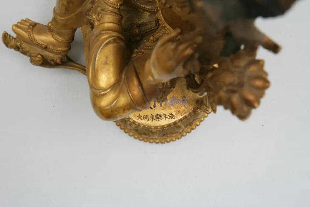铜鎏金观音菩萨坐像 - 故宫宫廷宗教类藏品_第5张