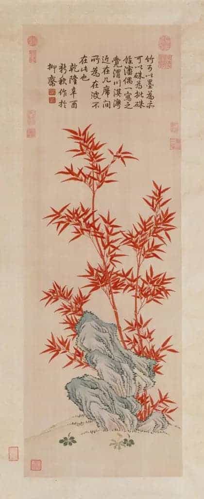 缂丝乾隆御笔朱竹图轴 - 故宫织绣类藏品_第1张