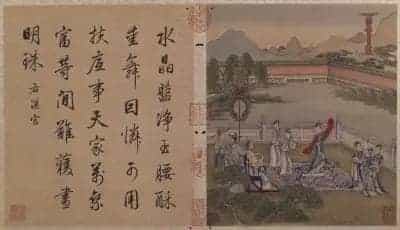 冷枚十宫词图册 - 故宫绘画藏品_第4张