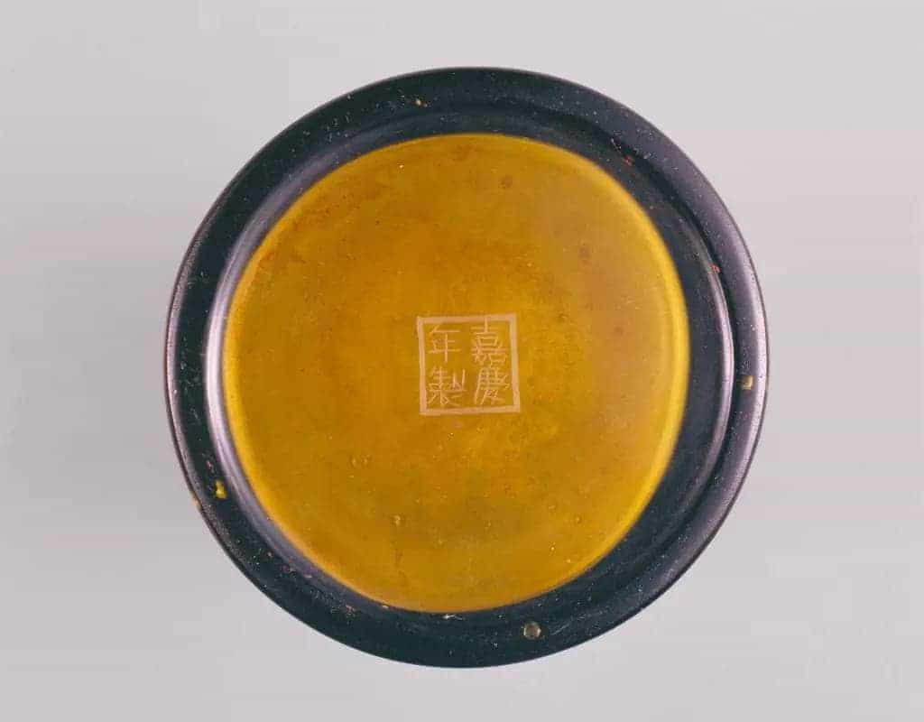 嘉庆款琥珀色透明玻璃马蹄尊 - 故宫玻璃器藏品_第2张