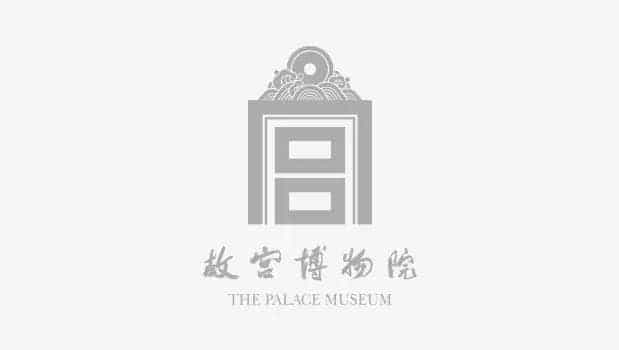 芙蓉石雕笔山 - 故宫玉石器藏品_第1张
