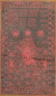 威德吉祥天母唐卡 - 故宫宫廷宗教类藏品_第1张