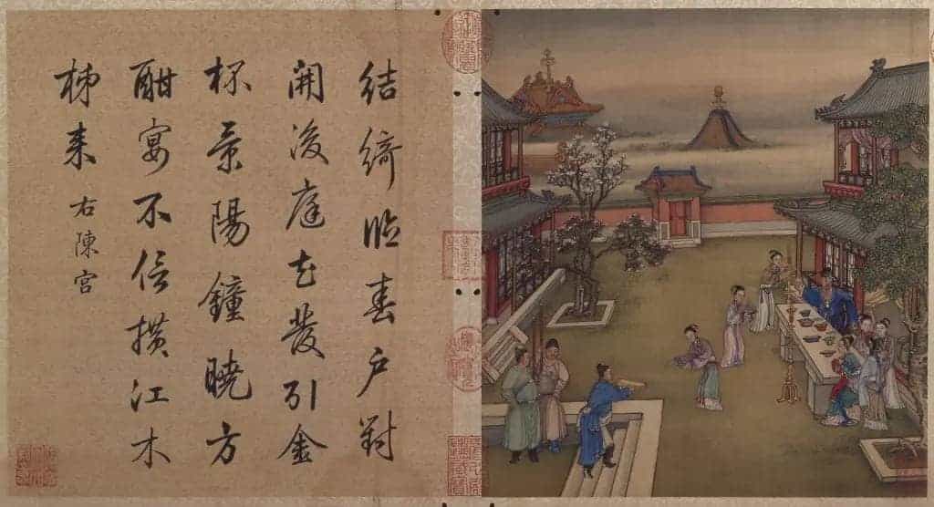 冷枚十宫词图册 - 故宫绘画藏品_第8张