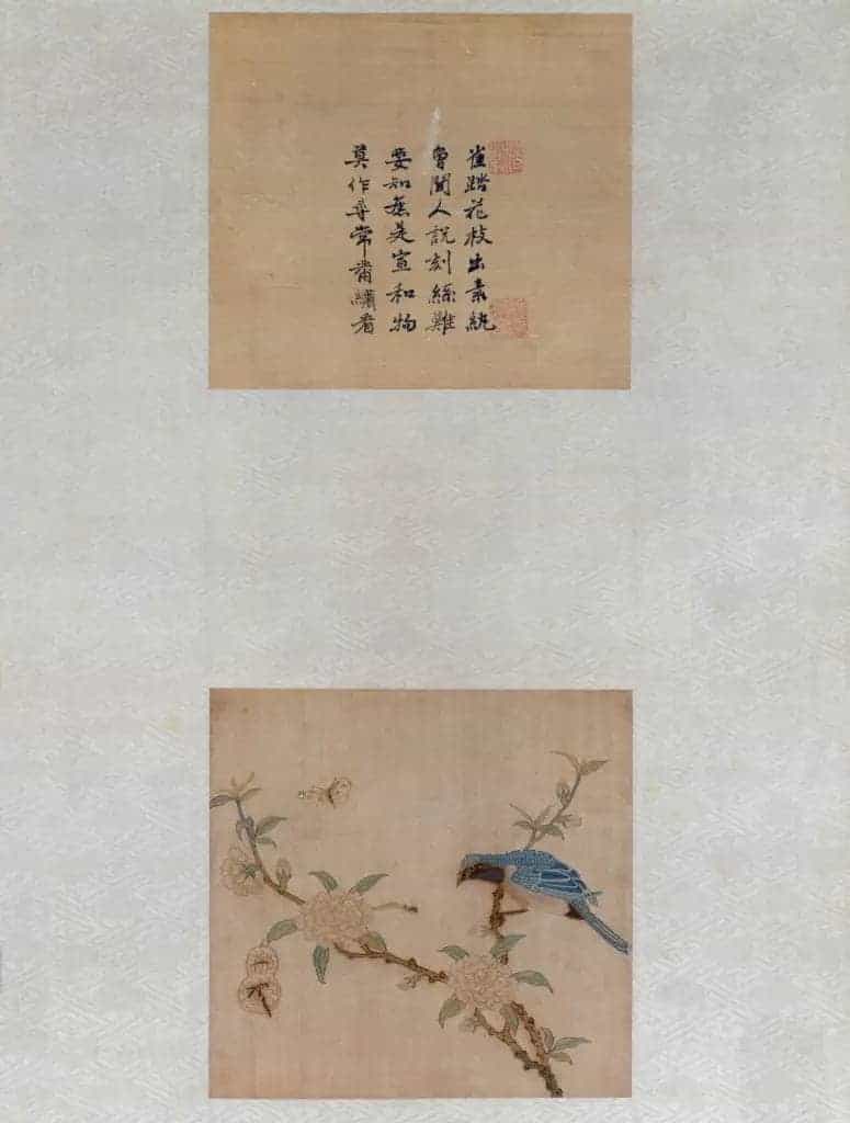 缂丝赵佶花鸟方轴 - 故宫织绣类藏品_第1张