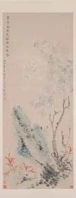 华喦牡丹图轴 - 故宫绘画藏品_第1张