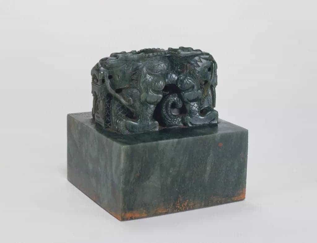 碧玉交龙纽“心愿符初”宝 - 故宫玺印类藏品_第1张