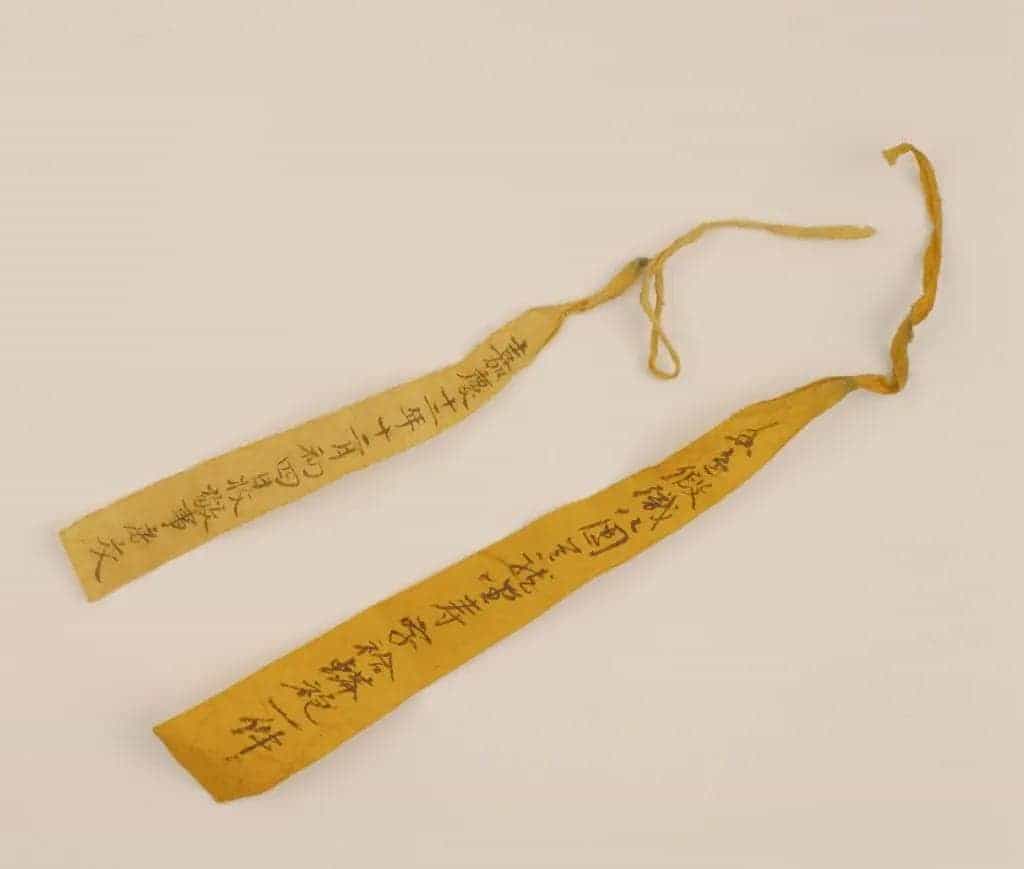 明黄色八团云龙寿字妆花缎女夹龙袍 - 故宫织绣类藏品_第3张