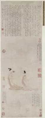 文徵明湘君湘夫人图轴 - 故宫绘画藏品_第1张
