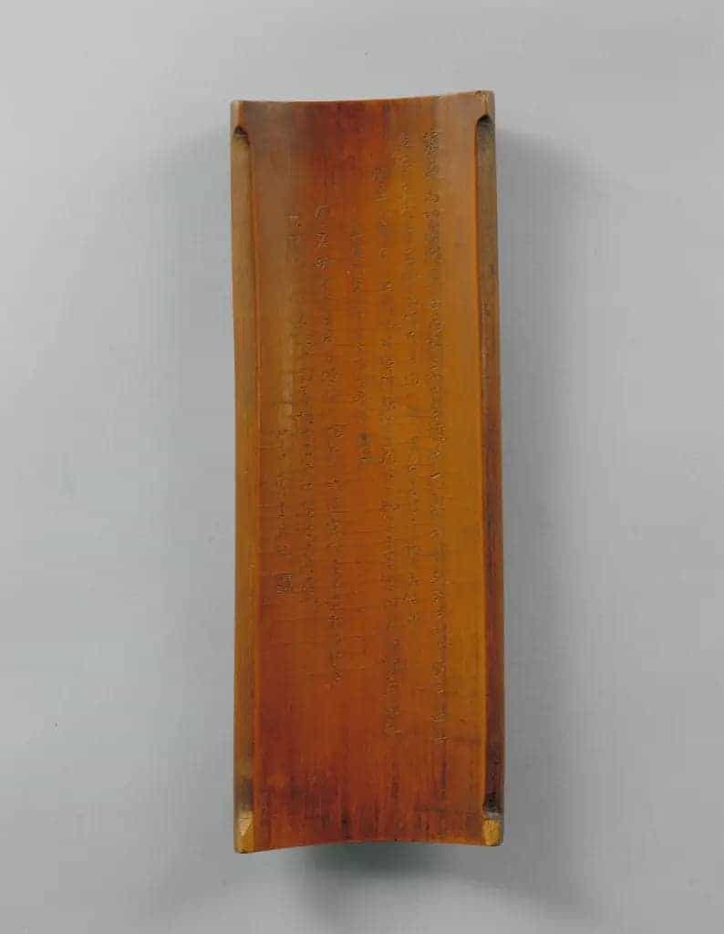 竹雕“孟姜匜”铭文臂搁 - 故宫竹木牙角匏类藏品_第4张
