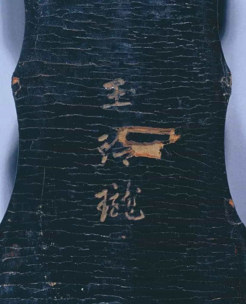 “玉玲珑”琴 - 故宫音乐戏曲类藏品_第4张