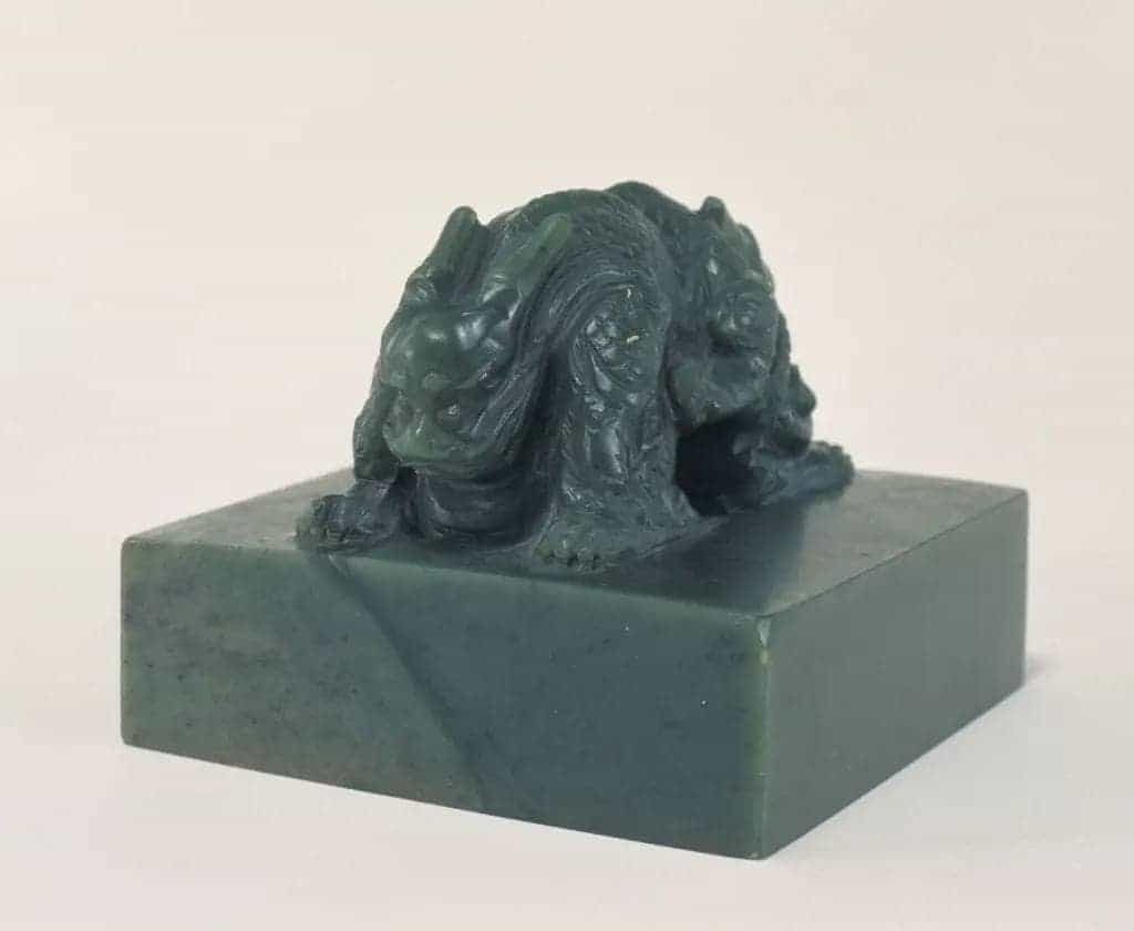 碧玉交龙纽“敕命之宝” - 故宫玺印类藏品_第1张