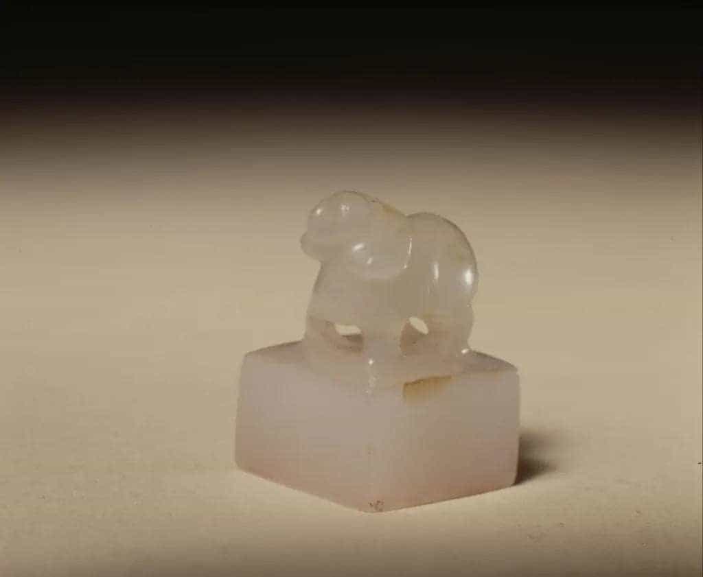白玉羊钮“应衢”印 - 故宫玺印类藏品_第1张