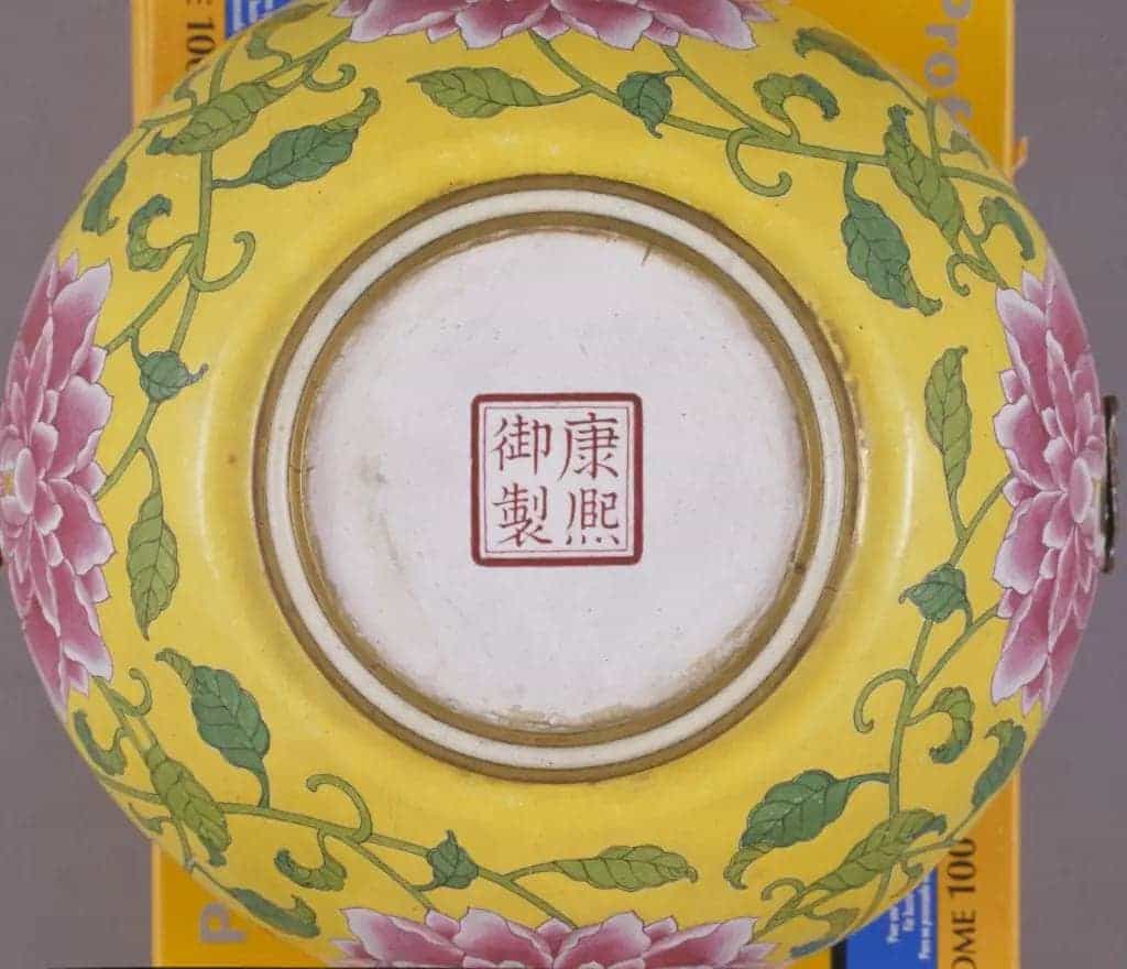 康熙款画珐琅牡丹花纹海棠式花篮 - 故宫珐琅器藏品_第2张