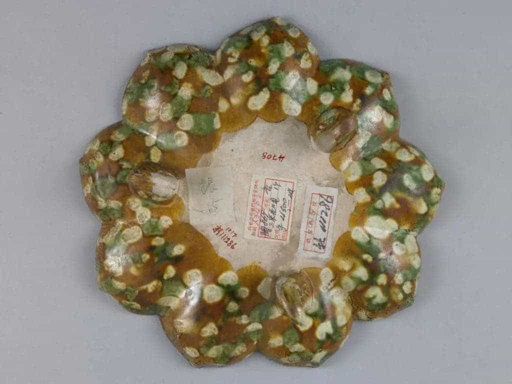 三彩菱花式三足盘 - 故宫陶瓷器藏品_第3张