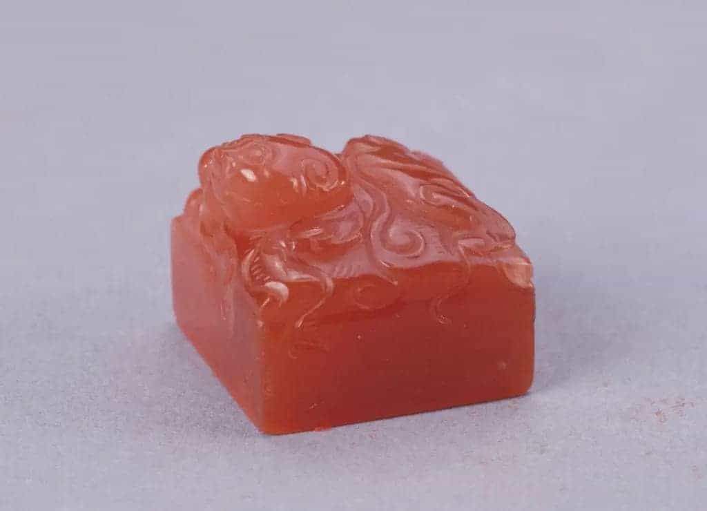 玛瑙螭纽“菑畬经训”印 - 故宫玺印类藏品_第1张