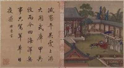 冷枚十宫词图册 - 故宫绘画藏品_第6张