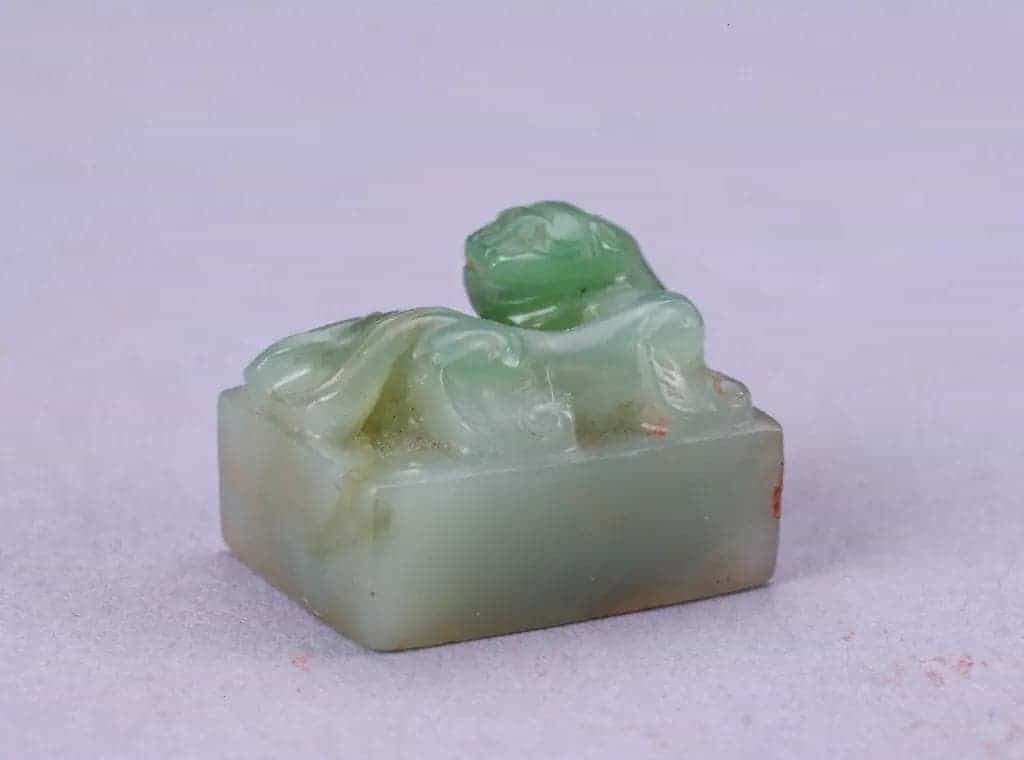 碧玉螭纽“爱竹学心虚”印 - 故宫玺印类藏品_第1张