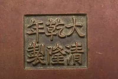 铜桥耳乳足炉 - 故宫青铜器藏品_第2张