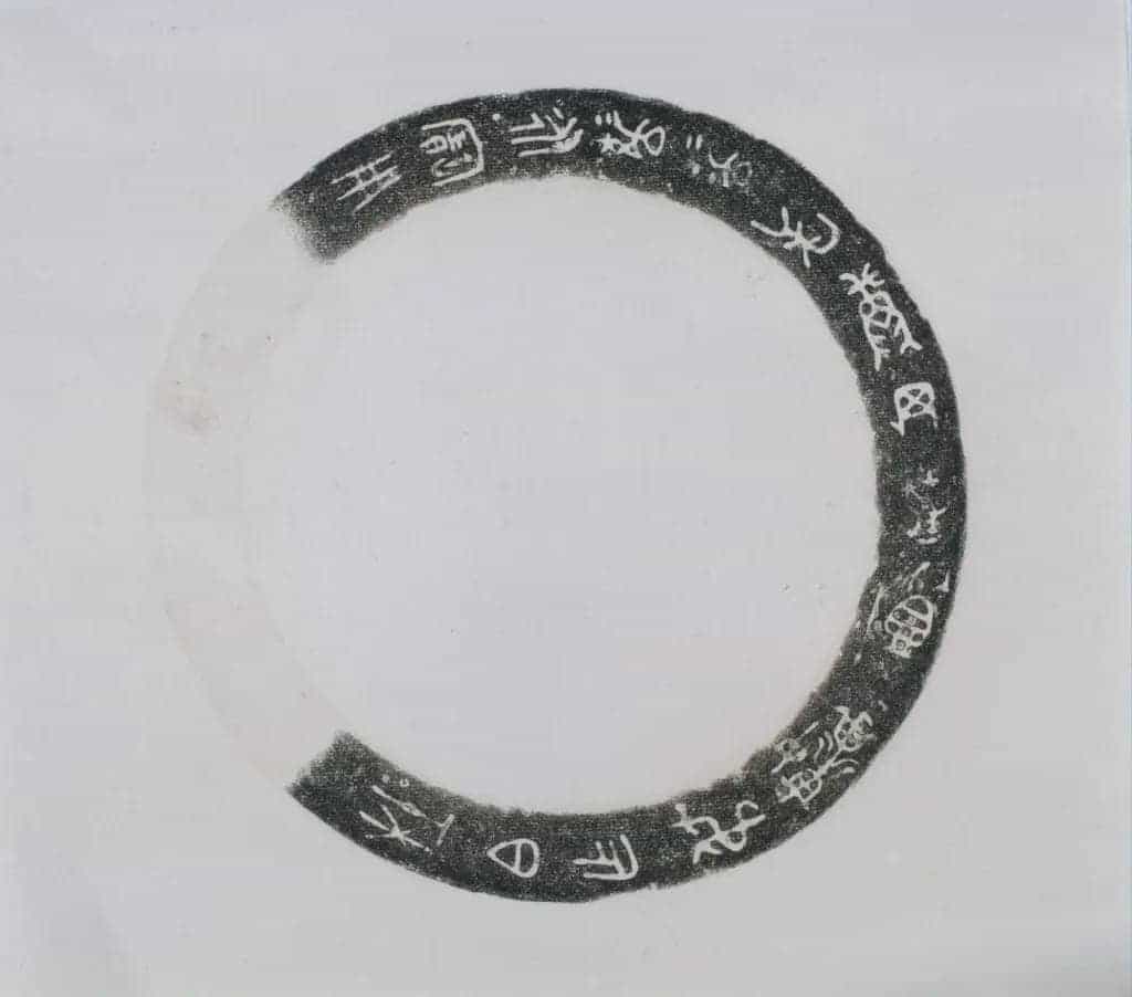 杜伯鬲 - 故宫青铜器藏品_第2张
