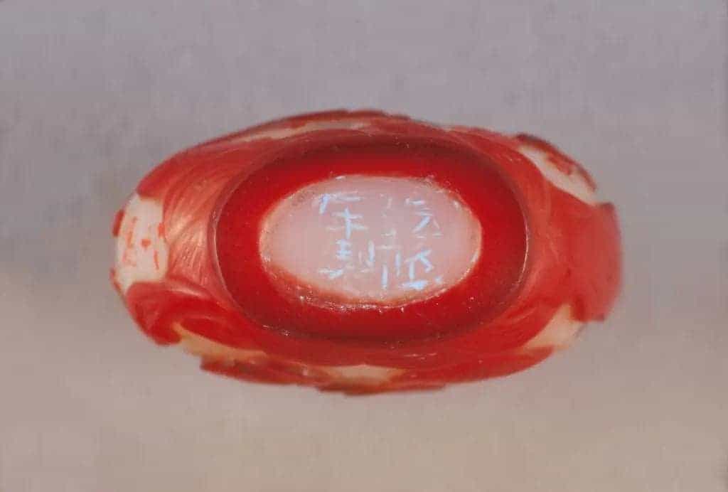 白套红色玻璃仙阁图鼻烟壶 - 故宫生活器具类藏品_第3张