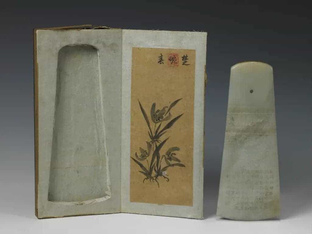 白玉斧佩 - 故宫玉石器藏品_第4张
