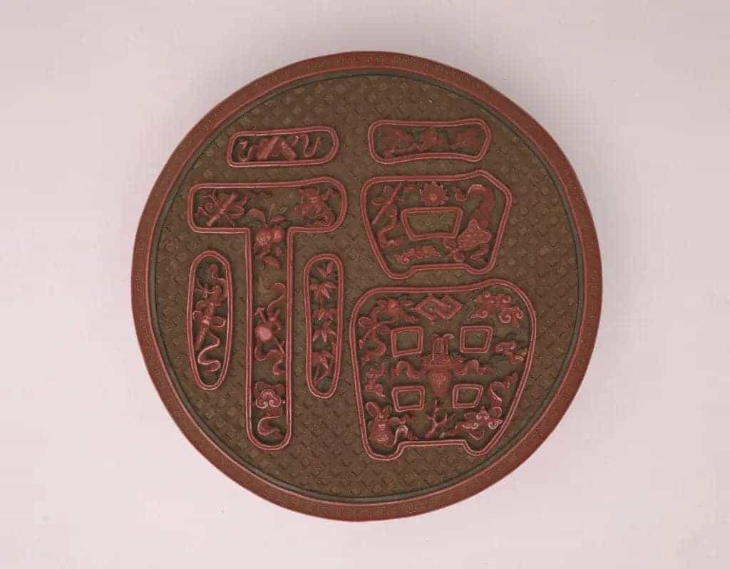 剔红福字盒 - 故宫漆器藏品_第2张