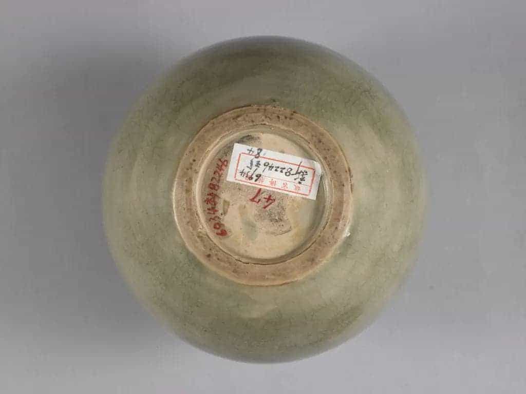 耀州窑青釉盘口瓶 - 故宫陶瓷器藏品_第2张
