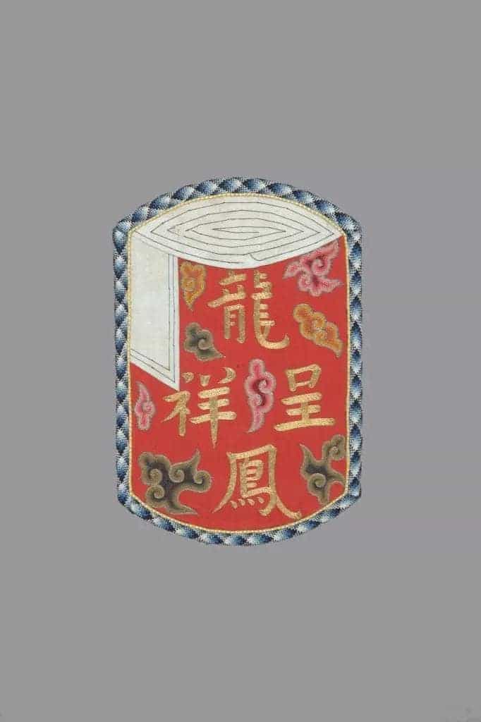 红色缎平金锁线绣龙凤呈祥活计 - 故宫织绣类藏品_第7张