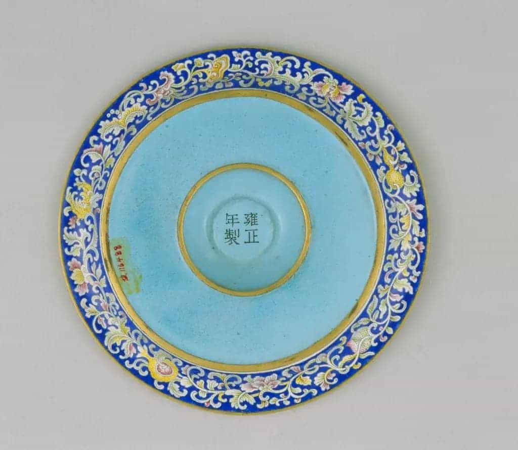 雍正款画珐琅寿字花卉纹盏 - 故宫珐琅器藏品_第3张