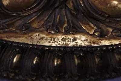 铜鎏金秘密文殊菩萨坐像 - 故宫宫廷宗教类藏品_第6张