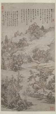 髡残仙源图轴 - 故宫绘画藏品_第1张