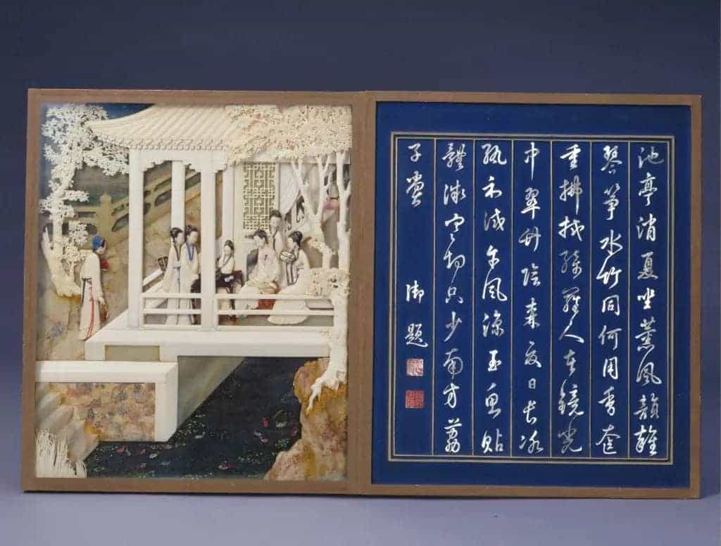 陈祖章等象牙雕《月曼清游》册 - 故宫竹木牙角匏类藏品_第7张