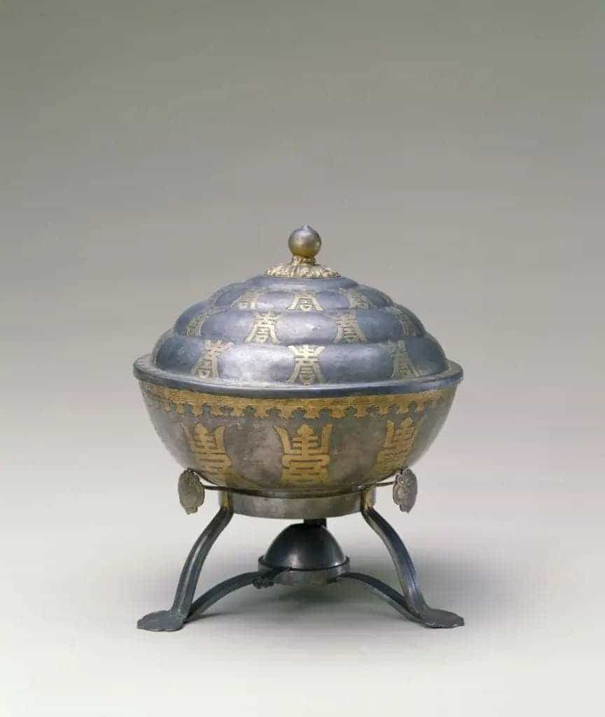 银错金寿字火碗 - 故宫金银锡器藏品_第1张