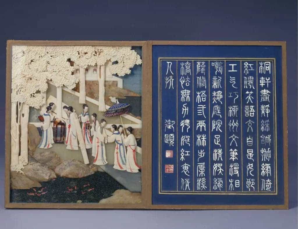 陈祖章等象牙雕《月曼清游》册 - 故宫竹木牙角匏类藏品_第9张