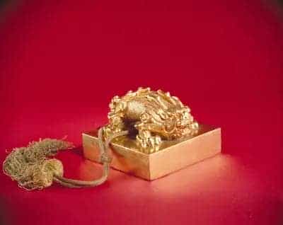 金龙纽“皇后之宝” - 故宫玺印类藏品_第1张