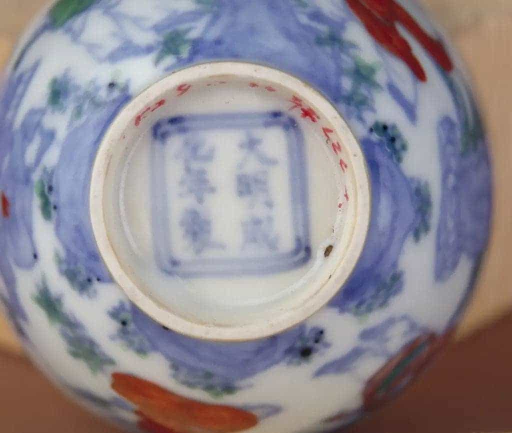 斗彩婴戏图杯 - 故宫陶瓷器藏品_第2张
