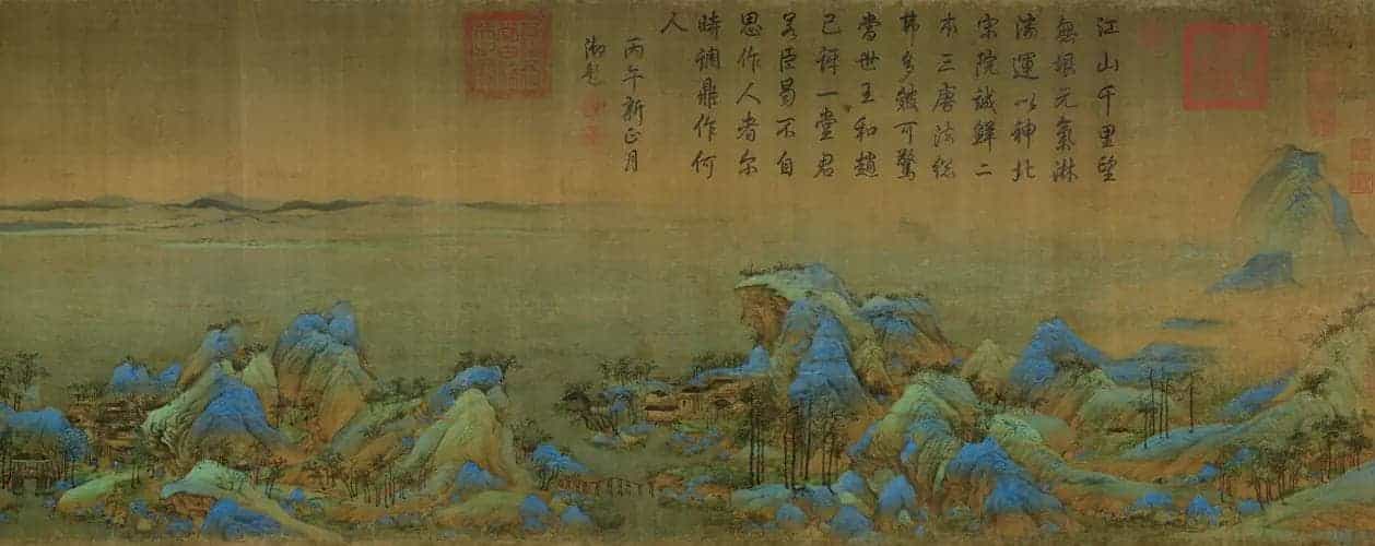 王希孟千里江山图卷 - 故宫绘画藏品_第1张